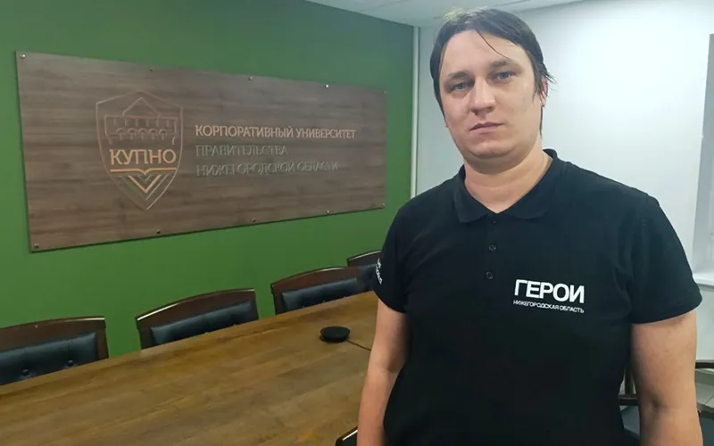 Где  родился, там и пригодился